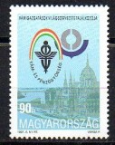 UNGARIA 1997, Arhitectura, Reuniunea Uniunii Vamale Mondiale, MNH, serie neuzata
