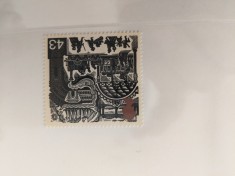 timbre trenuri, locomotive, cai ferate, nestampilate MNH foto