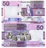 Gambia 50 Dalasis 2023 P-40 UNC