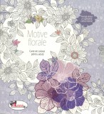 Motive florale |, Aramis