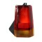 Lampa stop Daewoo Tico 84913 2221901RU / 2221901LU