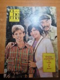 cinema noiembrie 1981-interviu maria ploae,dan pita,domokos geza