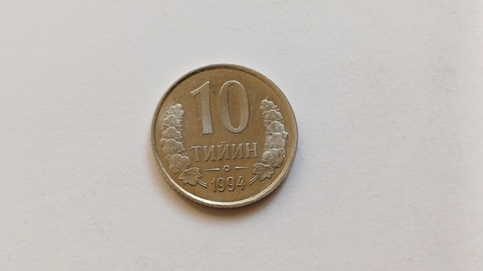 Uzbekistan -10 Tiyin 1994-UNC