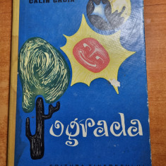 carte pentru copii - ograda - de calin gruia - din anul 1965