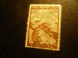 Serie 1 val Israel 1949 - Drumul catre Ierusalim ,val.250pr fara tabs , stamp., Stampilat