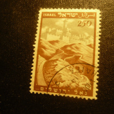 Serie 1 val Israel 1949 - Drumul catre Ierusalim ,val.250pr fara tabs , stamp.