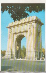 bnk cp Bucuresti - Arcul de Triumf - necirculata