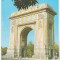 bnk cp Bucuresti - Arcul de Triumf - necirculata