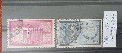 TS21 - Timbre serie Grecia 1961 Mi 773 -774 foto