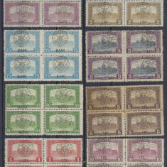 1919 Emisiunea Cluj serie Parlament 8 timbre in bloc de 4 neuzate MNH / MLH