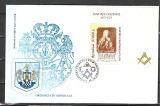 ROMANIA 2004 - ORGANIZATII MONDIALE, FDC - LP 1669