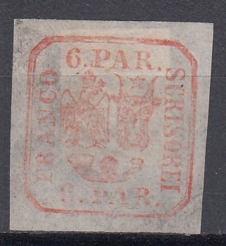 ROMANIA 1862 LP 9 PRINCIPATELE UNITE EMISIUNEA I TIPAR DE MANA 6 PARALE ROSU CARAMIZIU LIPSA GUMA POINCON SARNIERA