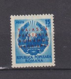 ROMANIA 1950 LP.272 MNH