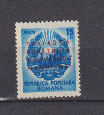 ROMANIA 1950 LP.272 MNH foto
