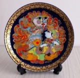 Farfurie decorativa Rosenthal Aladin semnata Bjorn Wiinblad nr.V
