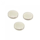 Set 3 magneti foarte puternici, gri, disc, simplu, 25 mm X 4 mm