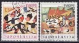 C2517 - Iugoslavia 1981 - Desene copii 2v.stampilat