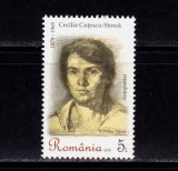 Cumpara ieftin RO 2019 ,LP 2231 ,&quot; Cecilia-Cutescu-Storck , 140 ani n.&quot; , serie , MNH, Nestampilat