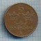 AX 118 MONEDA - SUEDIA - 5 ORE -ANUL 1950 -STAREA CARE SE VEDE