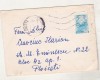 Bnk ip Intreg postal circulat - cod 0045/74