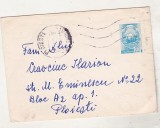 bnk ip Intreg postal circulat - cod 0045/74