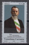 Mexic 1995 - A 75-a aniversare a morții lui Venustiano Carranza, fost președinte al Mexicului, MNH