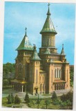 bnk cp Timisoara - Catedrala Mitropoliei Banatului - uzata