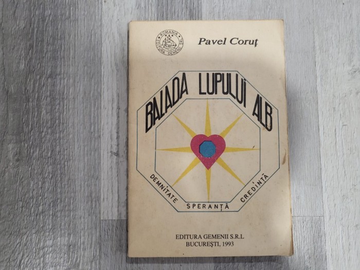 Balada lupului alb de Pavel Corut