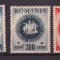 1946 - ARLUS, serie neuzata