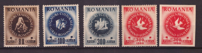 1946 - ARLUS, serie neuzata