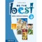 Be the Best 2. - General Knowledge Workbook - Tesztek 11-14 &eacute;veseknek (Elementary) MS-3756 - Juh&aacute;sz Val&eacute;ria