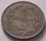 Grecia , 5 Drachmai 1930, Europa