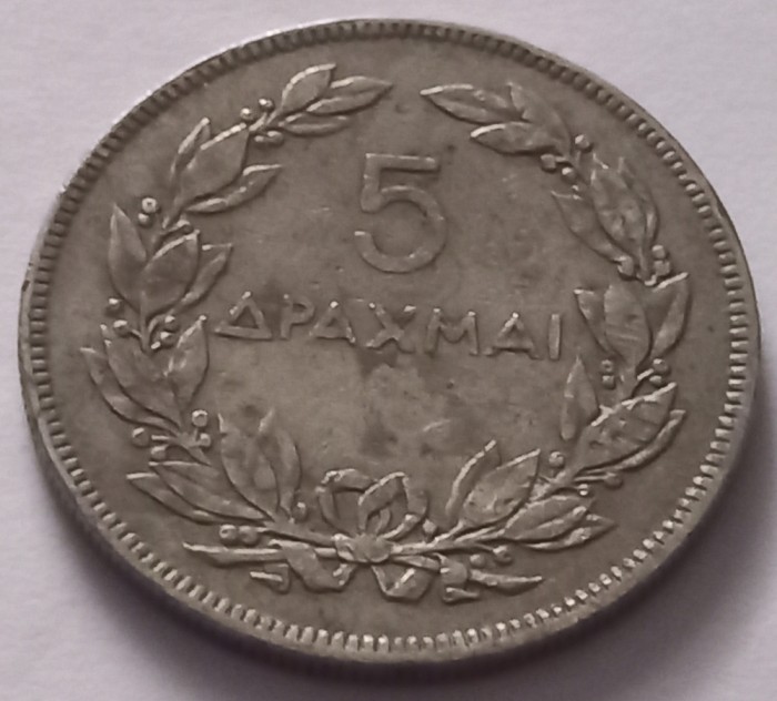 Grecia , 5 Drachmai 1930