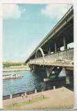 Bnk cp Poduri - URSS - Moscova - Luzhniki Metro Bridge - necirculata, Rusia, Printata