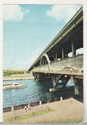 bnk cp Poduri - URSS - Moscova - Luzhniki Metro Bridge - necirculata foto