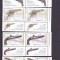 ARME.MUZEUL MILITAR NATIONAL,SERIE IN PERECHE,Lp.1794a,2008, MNH ** ROMANIA.