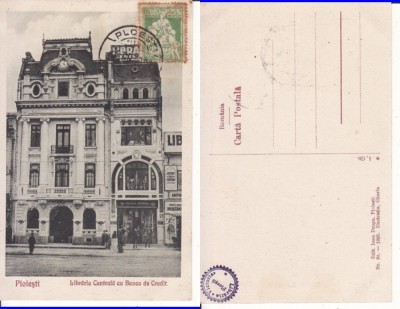 Ploiesti (Prahova)- Libraria Centrala, Banca de Credit- TCV foto