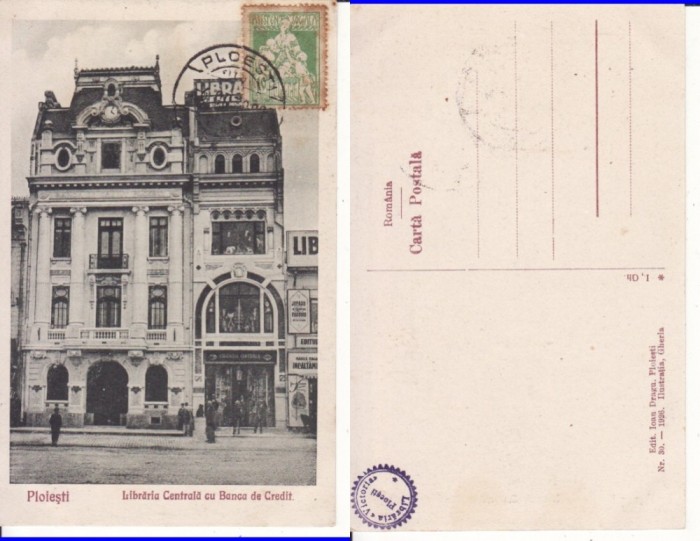 Ploiesti (Prahova)- Libraria Centrala, Banca de Credit- TCV