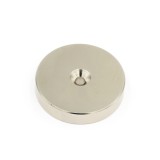 Magnet neodim inel 50 x 5,5 x 10 mm cu șanfren