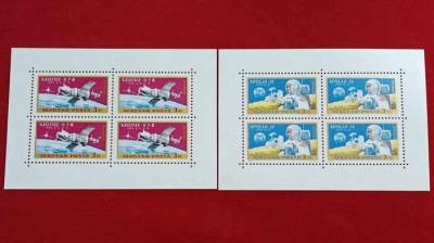 Ungaria 1970 - misiunea Soyuz-Apollo, serie in bloc de 4 neuzata foto