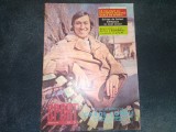 REVISTA SPORT NR 6 1973 COLOR