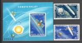 Romania.1986 Posta aeriana-Cometa Halley XR.951
