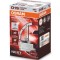 BEC XENON 85V D1S XENARC NIGHT BREAKER LASER NextGen OSRAM