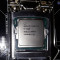 Intel Core i5 6600 Skt 1151, Tray