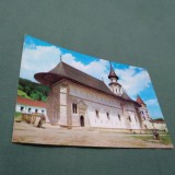 Cumpara ieftin CARTE POSTALA BISERICA MANASTIRII PUTNA NECIRCULATA