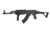 Replica AK47U Cyma AEG