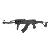 Replica AK47U Cyma AEG