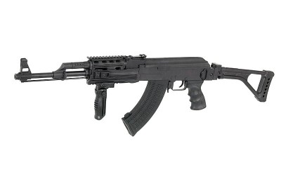Replica AK47U Cyma AEG foto