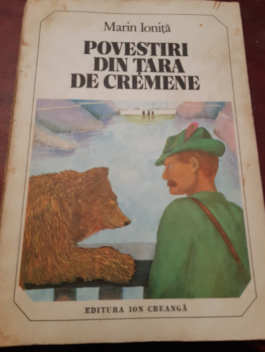 POVESTI DIN TARA DE CREMENE