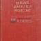Manualul arhitectului proiectant (volumul 1) - 1954 (AG43)